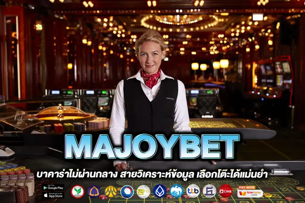 MAJOYBET